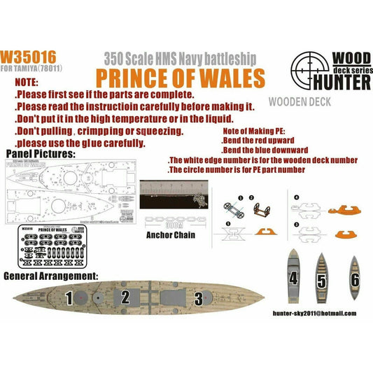 Hunter W35016 1/350 Wood Deck HMS PRINCE OF WALES FOR TAMIYA 78011