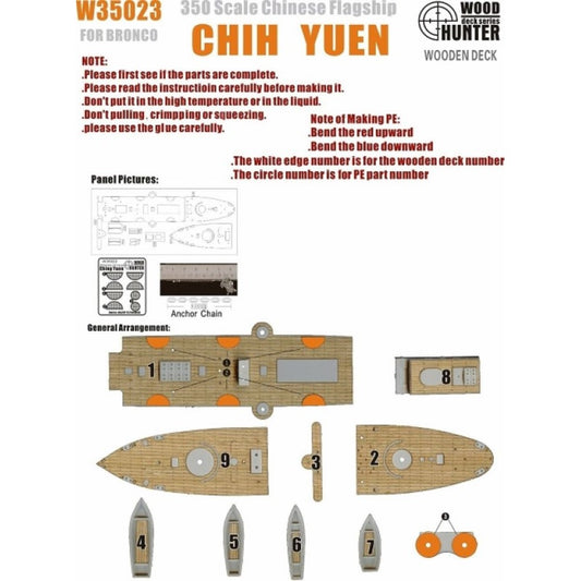 Hunter W35023 1/350 Wood Deck Chinese Chih Yuen FOR BRONCO NB5018