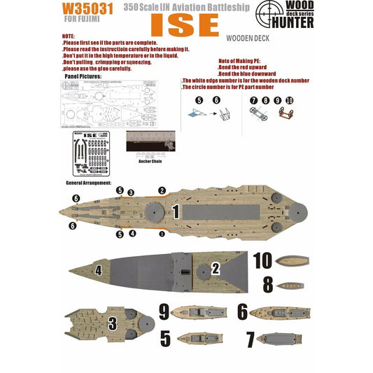 Hunter W35031 1/350 Wood Deck IJN AVIATION BATTLESHIP FOR FUJIMI 600024