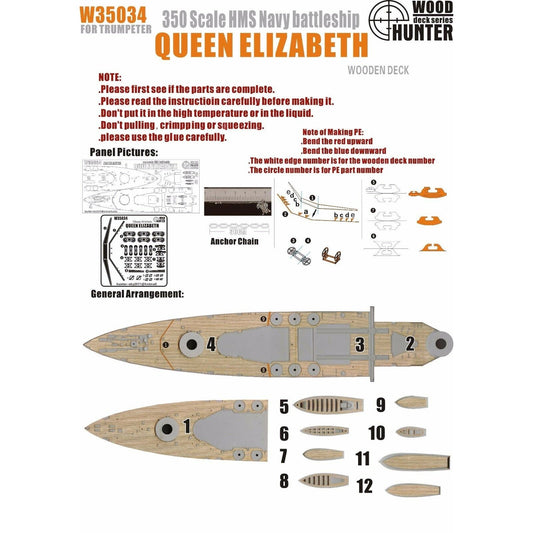 Hunter W35034 1/350 Wood Deck HMS BATTLESHIP QUEEN ELIZABETH FOR TRUMPETER 05324