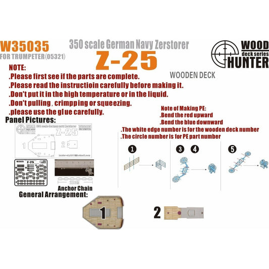 Hunter W35035 1/350 Wood Deck German navy Zerstorer Z-25 FOR TRUMPETER 05787