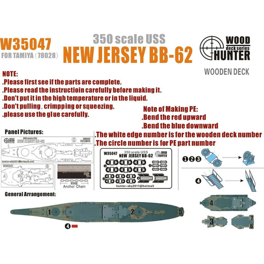 Hunter W35047 1/350 Wood Deck MEW JERSEY BB-62 FOR TAMIYA 78028