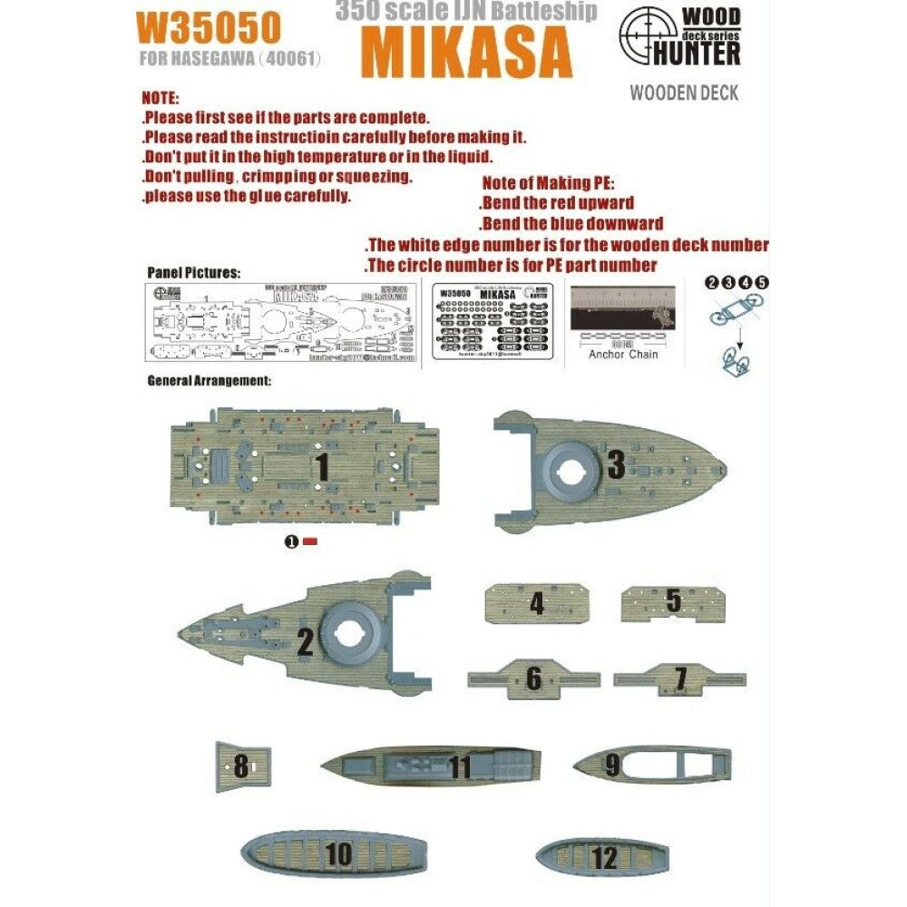 Hunter W35050 1/350 Wood Deck IJN BATTLESHIP MIKASA FOR HASEGAWA 40061