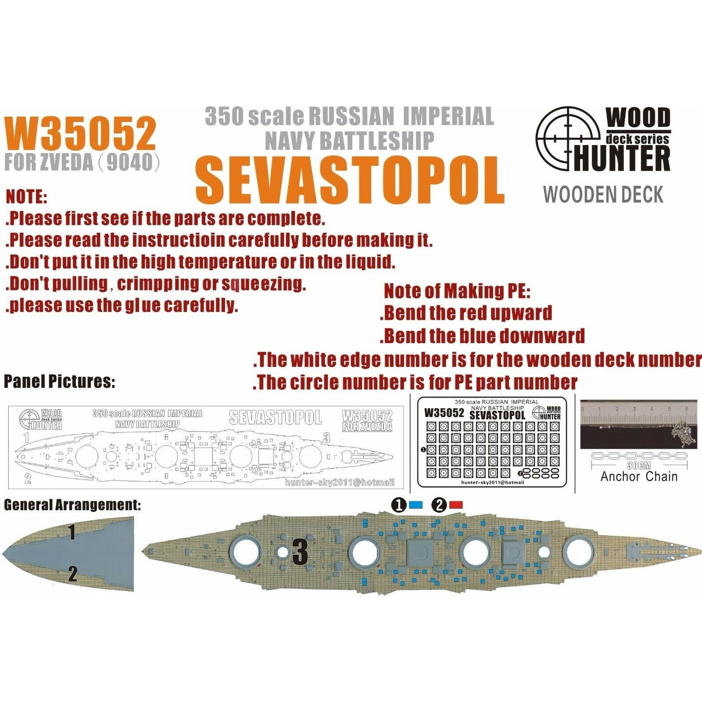 Hunter W35052 1/350 Wood Deck RUSSIAN IMPERIAL NAVY BATTLTSHIP FOR ZVEZDA 9040