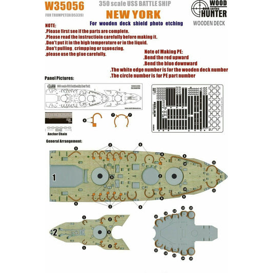 Hunter W35056 1/350 Wood Deck USS BATTLESHIP NEW YORK FOR TRUMPETER 05339