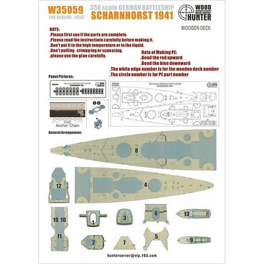 Hunter W35059 1/350 Wood Deck GERMAN BATTLESHIP SCHARNHORST 1941 FOR DRAGON 1036