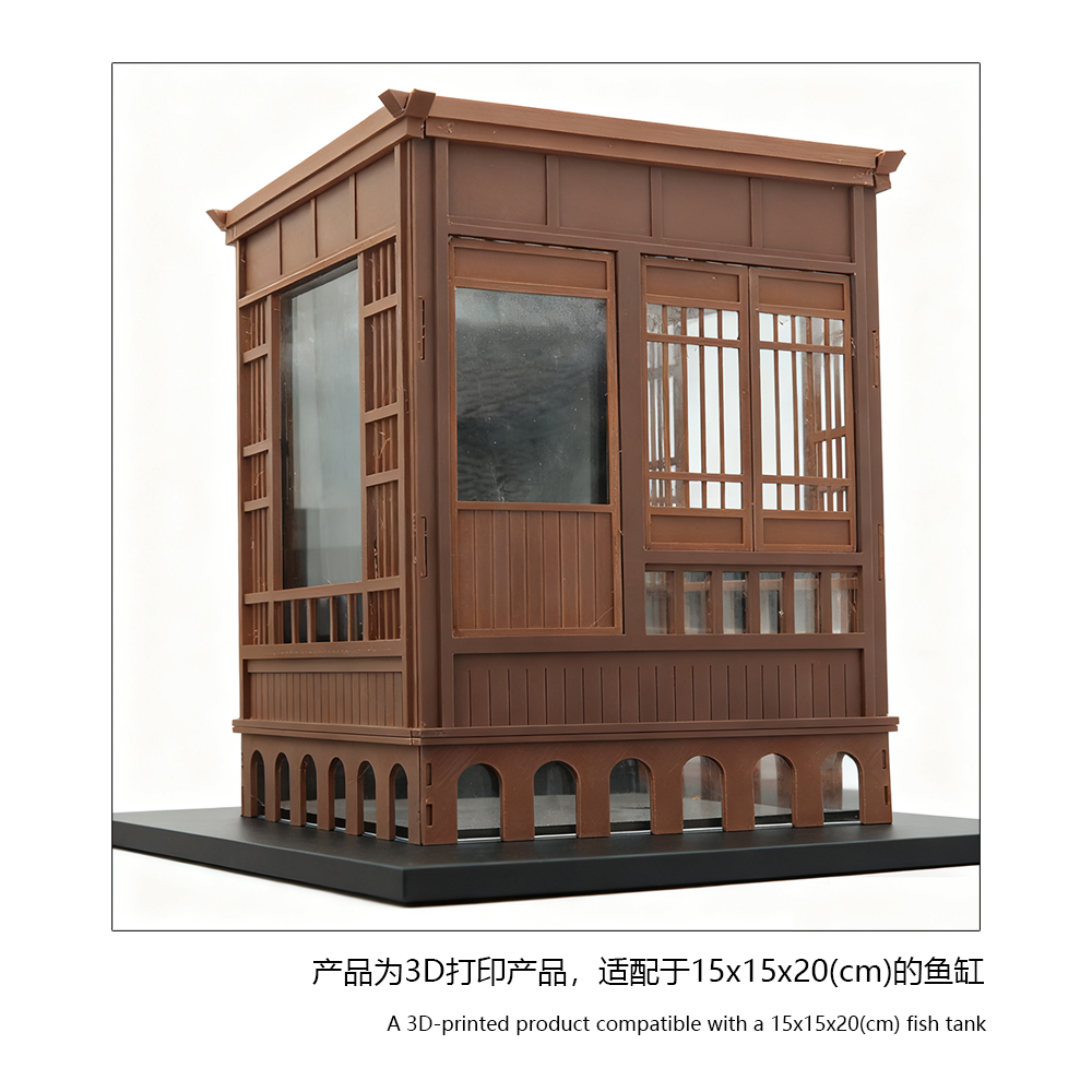 LYTP029 1/ Chinese Style Desktop Fish Tank Landscape 3D-Printed Chinese Style Aquarium Ornament Creative Desktop Decoration External Landscape Design£¨Suitable For 15x15x20cm Aquarium£©