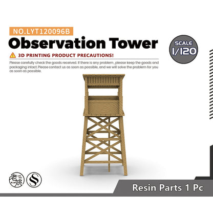 Observation Tower FOR Model Railroads Display MRY-SFW LYT120096B