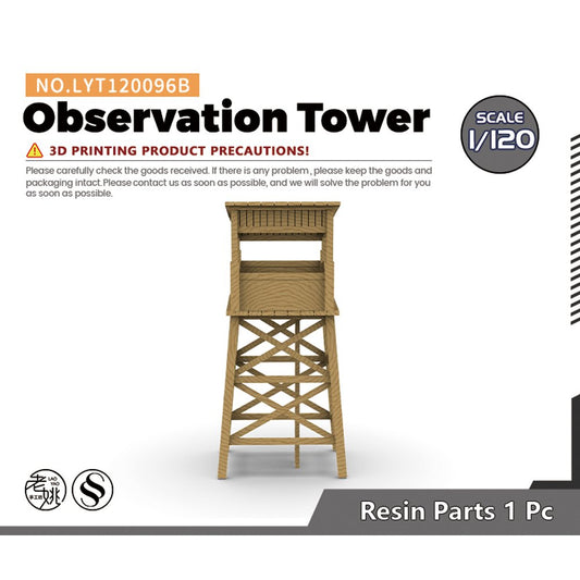 Observation Tower FOR Model Railroads Display MRY-SFW LYT120096B