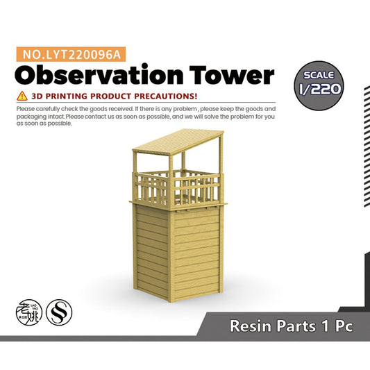 Observation Tower FOR Model Railroads Display MRY-SFW LYT220096A