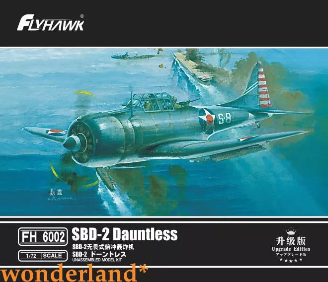 Flyhawk FH6002 1/72 Douglas SBD-2 Dauntless Dive bomber (upg – LCD 3D printed resin model kit, image 1