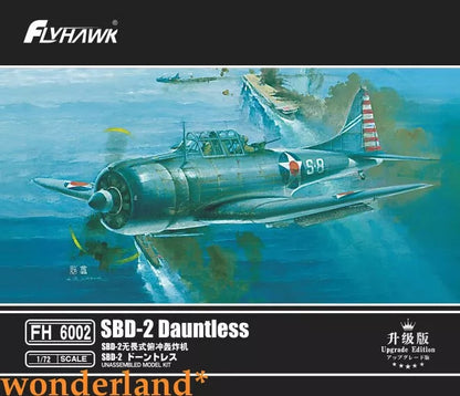 Flyhawk FH6002 1/72 Douglas SBD-2 Dauntless Dive bomber (upg – LCD 3D printed resin model kit, image 1