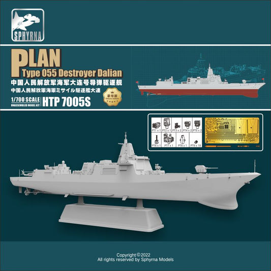 Flyhawk HTP-7005S 1/700 Plan Type 055 Destroyer DaLian Plastic Model Kit