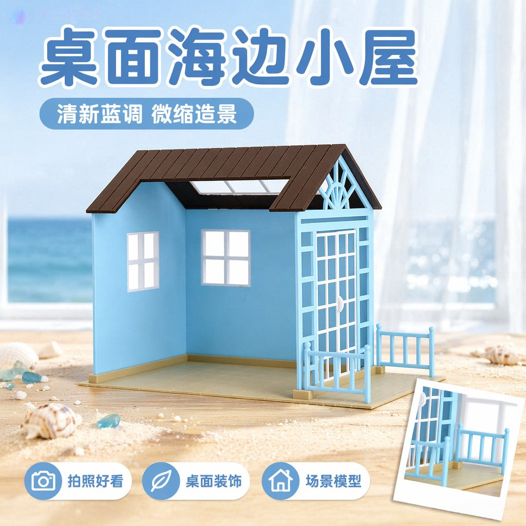 RHF0397 Cottage-Style Room Frame, Universal Scene Base for Action Figures