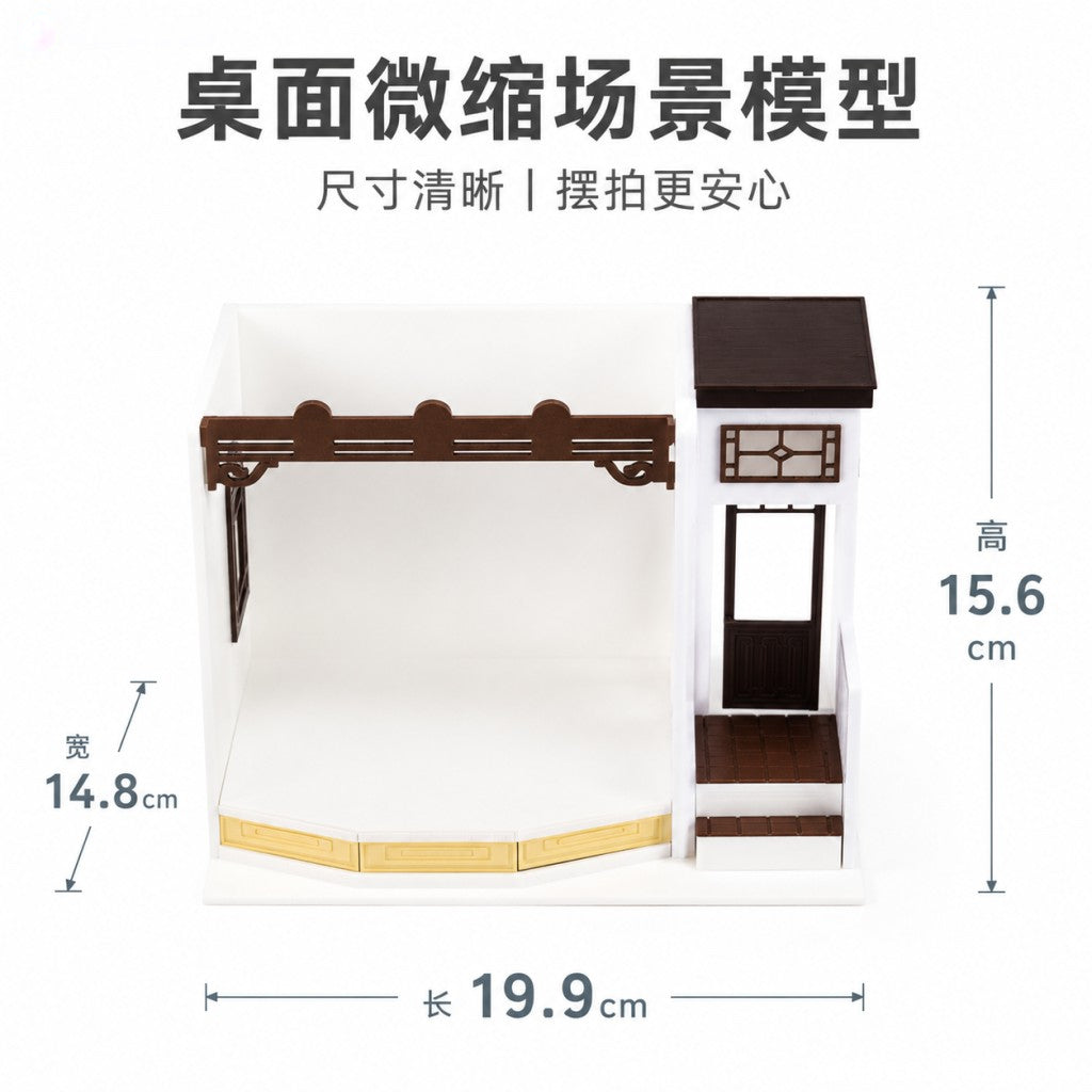 RHF0395 European Street Shop Miniature Frame, Single-Side Di – LCD 3D printed resin model kit, image 2