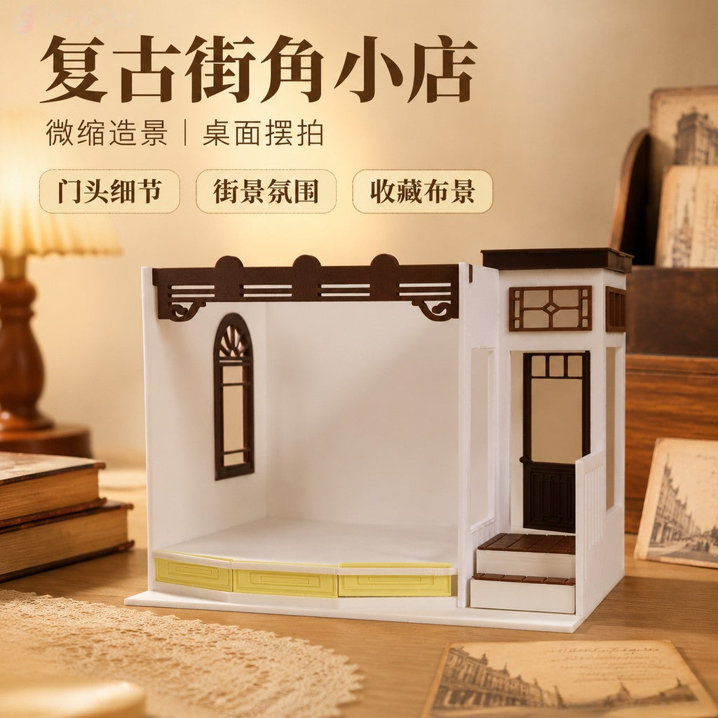 RHF0395 European Street Shop Miniature Frame, Single-Side Di – LCD 3D printed resin model kit, image 1