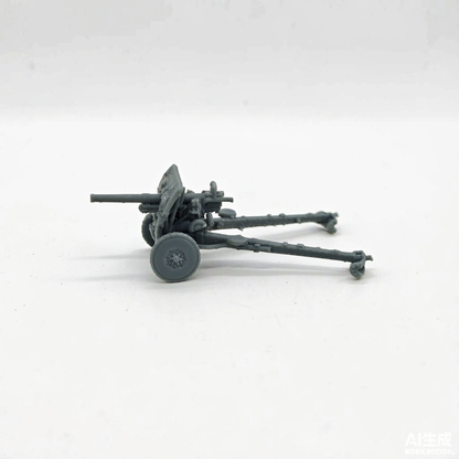 Anti-tank gun FRC 47 mm Model 1931 (Belgium) MRY-SFW LA720061