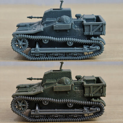 Gepanzerte MG Träger Renault UE(f) (Germany+France, WW2) MRY-SFW LA720051