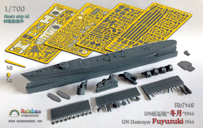 Rainbow RB7149 1/700Detail Up IJN Destroyer Fuyuzuki 1944 (Resin ship kit)