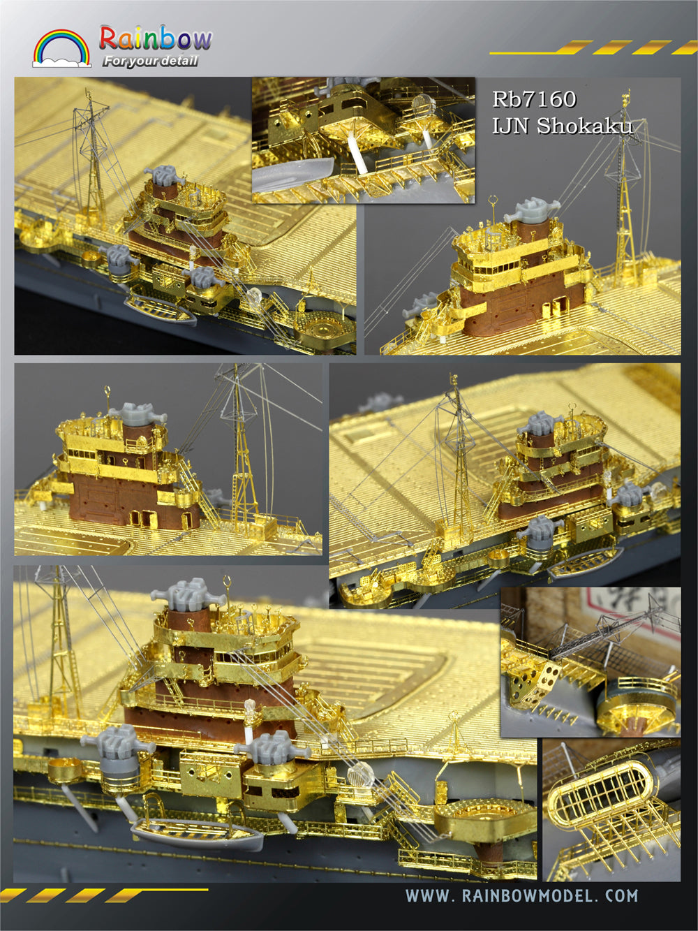 Rainbow RB7160 1/700Detail Up IJN Aircraft carrier Shokaku class 1941 upgraded set [PE*18,3DP*22,Metal barrels*4,Metal parts*12]