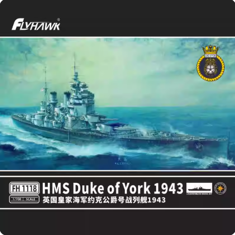 FLYHAWK FH1118 1/700 UK HMS Duke Of York 1943 Battleship Normal Version