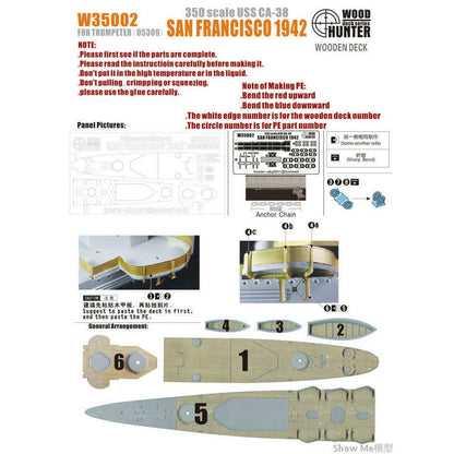 Hunter W35002 1/350 Wood Deck USS CA-38 SAN FRANCISCO 1942 FOR TRUMPETER 05309