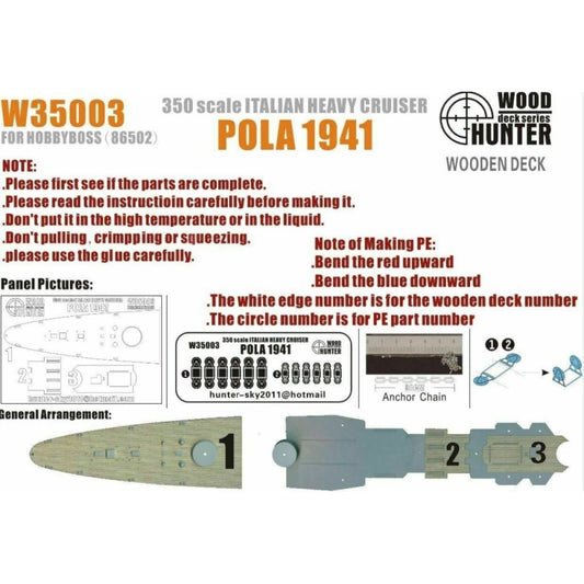 Hunter W35003 1/350 Wood Deck ITALIAN HEAVY CRUISER POLA 1941 FOR HOBBYBOSS 86502