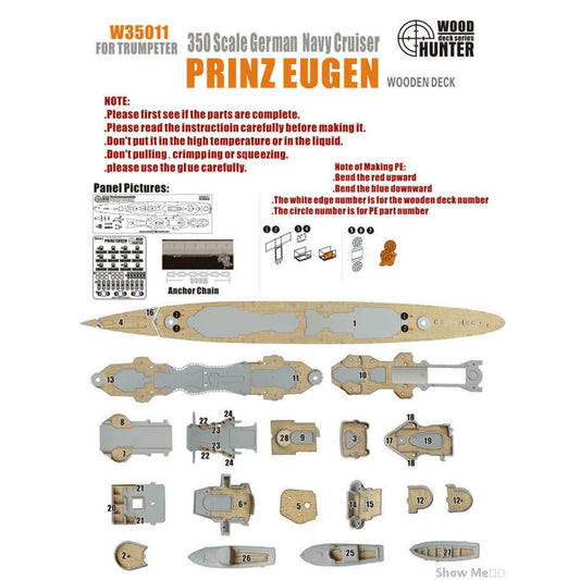 Hunter W35011 1/350 Wood Deck German navy battleship PRINZ EUGEN FOR TRUMPETER 05313