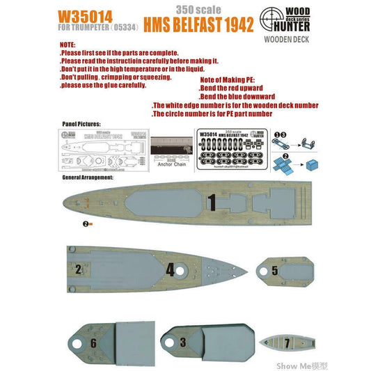 Hunter W35014 1/350 Wood Deck HMS BELFAST 1942 FOR TRUMPETER 05334