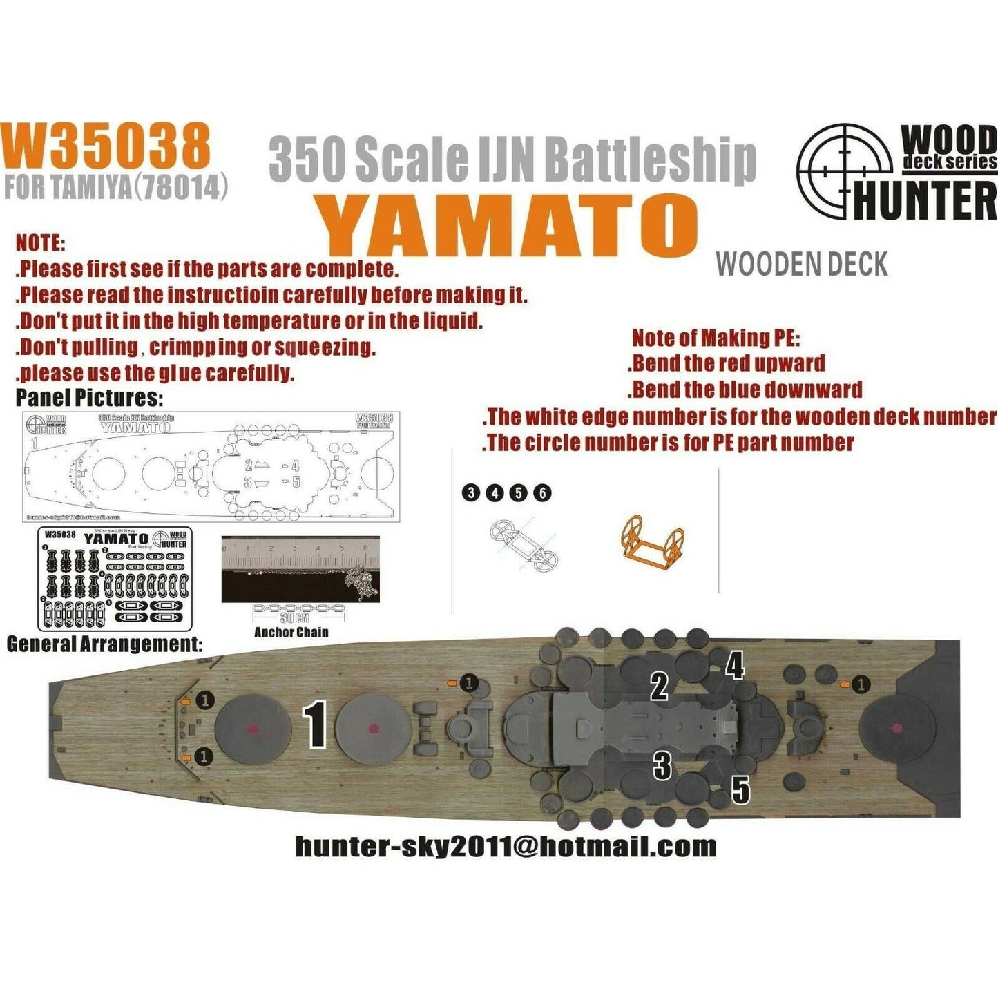 Hunter W35038 1/350 Wood Deck IJN BATTLESHIP YAMATO FOR TAMIYA 78014