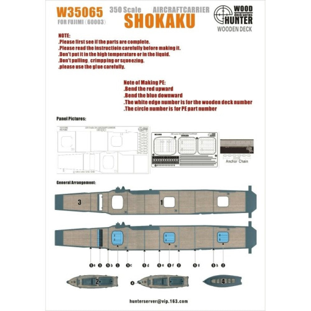 Hunter W35065 1/350 Wood Deck IJN AIRCRAFTCARRIER SHOKAKU FOR FUJIMI 60003