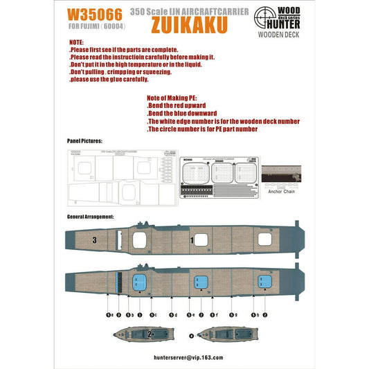 Hunter W35066 1/350 Wood Deck IJN AIRCRAFTCARRIER ZUIKAKU FOR FUJIMI 60004