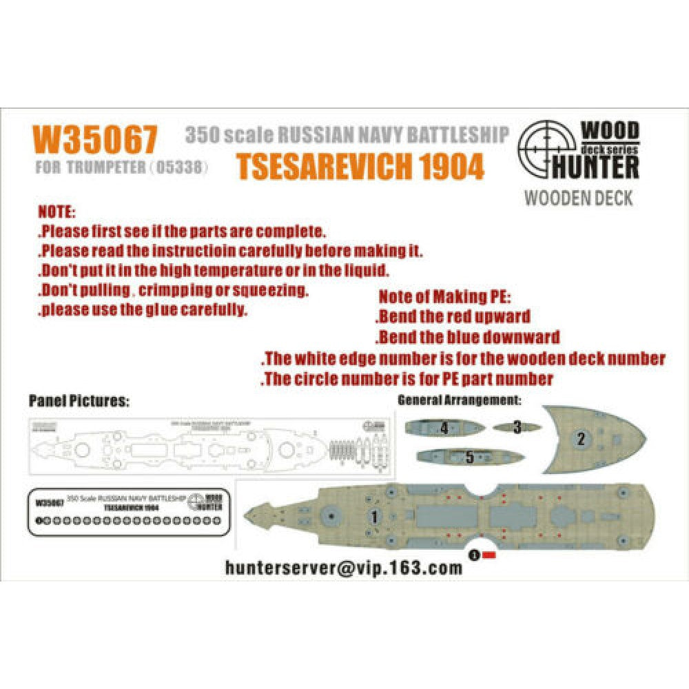 Hunter W35067 1/350 Wood Deck RUSSIAN NAVY BATTLESHIP TSESAREVICH 1904 FOR TRUMPETER 05338