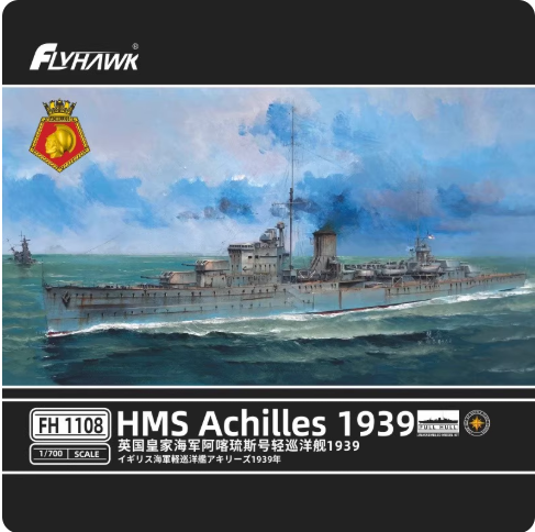 Flyhawk FH1108 1/700 HMS Achilles 1939 Plastic Model Kit – LCD 3D printed resin model kit, image 1