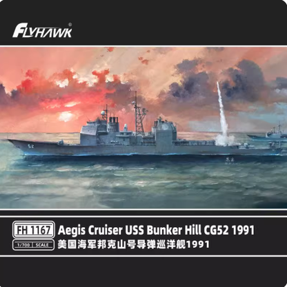 Flyhawk FH1167 1/700 USS Aegis Cruiser Bunker Hill CG52 1991