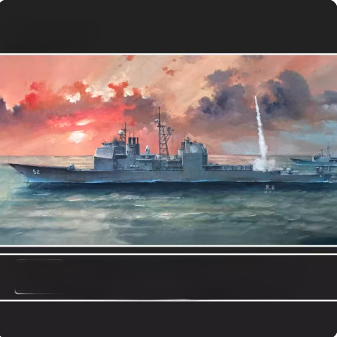 Flyhawk FH1167 1/700 USS Aegis Cruiser Bunker Hill CG52 1991