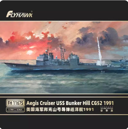 Flyhawk FH1167S 1/700 USS Aegis Cruiser Bunker Hill CG52 1991 Deluxe Edition