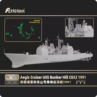 Flyhawk FH1167S 1/700 USS Aegis Cruiser Bunker Hill CG52 1991 Deluxe Edition