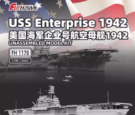 Flyhawk 1/700 FH1178 USS Enterprise 1942.6 – LCD 3D printed resin model kit, image 1