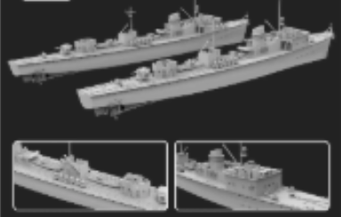 Flyhawk FH1165 1/700 German Torpedo-Boat Type 35 Model Kit