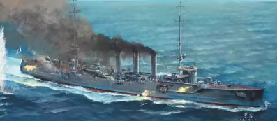 FLYHAWK FH1307S 1/700 Scale Germany Navy SMS Dresden [Deluxe Edition] Model Kit